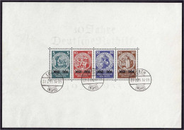 Nothilfe-Block 1933, Sauber Gestempelt ,,LORCH (Württ), 27.2.35", Der Block Und Stempel Sind Echt, Originalgröße, Schwac - Other & Unclassified