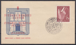 Action !! SALE !! 50 % OFF !⁕ Yugoslavia 1955 ⁕ II. International Congress Of The DEAF Zagreb Croatia Mi.764 ⁕ FDC Cover - FDC