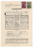 1959. YUGOSLAVIA,SERBIA,LOKU,SERBIAN ORTHODOX CHURCH REVENUE STAMPS,PRE MARRIAGE EXAM REPORT - Covers & Documents