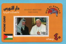 PALESTINE Prepaid Phonecard  POPE - Palästina