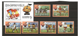 LAOS 400/405 (6V+H.B.67) 1982  YVERT NUEVO - Laos