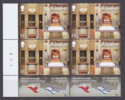 2022 Gibraltar 2039VB Joint Issue Of Gibraltar And Israel 43,00 € - Mosquées & Synagogues