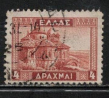 GREECE Scott # 382 Used - Usati