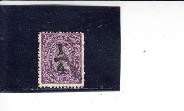 TRAVANCORE - India  1906 - Yvert  9° - Soprastampato - Travancore