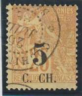 COCHINCHINE - N°3 Obl (1886-87) 5 Sur 25c Jaune-bistre - Used Stamps