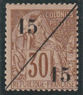 COCHINCHINE - N°5 * (1888) 15+15 Sur 30c Brun - Nuovi
