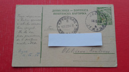 Dopisnica FNRJ 10 Din.Zig/postmark:Jezica/Krusevac.Planinski Zigi - Covers & Documents