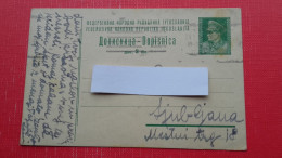 Dopisnica FNRJ 2 Din(Tito).Zig/postmark:Beograd? - Covers & Documents