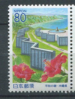 Japon ** N° 3069  - Emission Régionale. Fondation De La Paix - Unused Stamps
