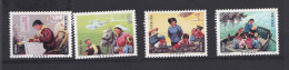 Chine 1975 La Serie Complete Neuve Rural School Teachers, 4 Timbres Neufs, Mi 1228 à 1231, Voir Scan Recto Verso   - Neufs