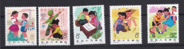 Chine 1975 La Serie Complete Neuve Children Of New China, 5 Timbres Neufs, Mi 1255 à 1259, Voir Scan Recto Verso - Neufs