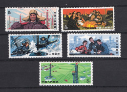 Chine 1974 La Serie Complete Neuve, Directives For Industrial Workers,  5 Timbres Neufs, Mi 1202 à 1206 - Ungebraucht