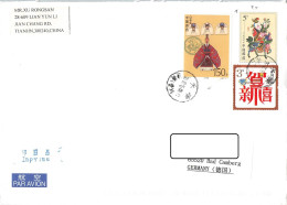 CHINA - 5 OVERSIZED COVERS / CN2 - Storia Postale