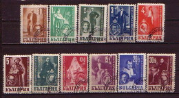 BULGARIE - 1947 - Au Benefice Des Artistes Dramatiques  - 11v Used - Used Stamps