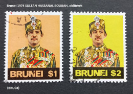 (TI)(BRU04) Brunei 1974 SULTAN HASSANAL BOLKIAH, Oblitérés - Brunei (...-1984)