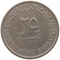 UNITED ARAB EMIRATES 25 FILS 1973  #a080 0431 - United Arab Emirates