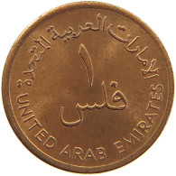 UNITED ARAB EMIRATES FIL 1973  #c017 0315 - Ver. Arab. Emirate