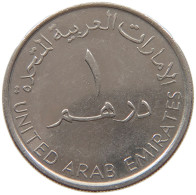 UNITED ARAB EMIRATES DIRHAM 2007  #c073 0111 - United Arab Emirates