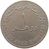 UNITED ARAB EMIRATES DIRHAM 1973  #a079 0131 - Ver. Arab. Emirate