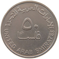 UNITED ARAB EMIRATES 50 FILS 1973  #a079 0337 - United Arab Emirates