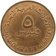 UNITED ARAB EMIRATES 5 FILS 1973  #a085 0297 - Ver. Arab. Emirate