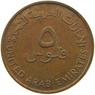 UNITED ARAB EMIRATES 5 FILS 1973  #a037 0699 - Emirats Arabes Unis