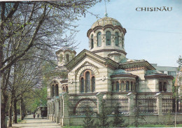 CHISINAU. CHURCH, ARHITECTURE , POSTCARD, MOLDOVA - Moldavië