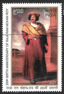 India 2023 Raja Ram Mohan Roy,Historian,Education,East India Company,EIC, Used PEN Cancelled (**) Inde Indien - Usados