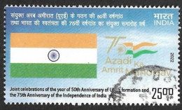 India 2022 India UAE Joint Issue 75th Anni. Of India  And 50th Anniversary - INDIA NATIONAL FLAG ,Used (**) Inde Indien - Used Stamps