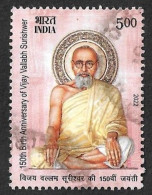 INDIA 150th Birth Anniversary Of Vijay Vallabh Surishwer, Jainism ,Jain Monk,1V Stamp Used (**) Inde Indien - Gebruikt