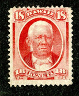 1319 Wx Hawaii 1871 Scott # 34 M(*) Cat.$100. (offers Welcome) - Hawaii