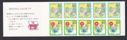 Japon 1987 , Carnet Neuf Et Complete , Fleurs Et éléphant , Voir Scan Recto Verso  - Unused Stamps