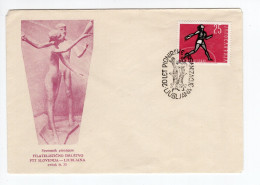 1962. YUGOSLAVIA,SLOVENIA,LJUBLJANA,20 YEARS OF PIONEERS ORGANISATION,MONUMENT,SPECIAL COVER AND CANCELLATION - Lettres & Documents