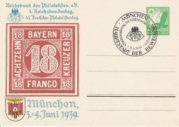 Allemagne Entier Postal Illustré München 1939 - Privat-Ganzsachen