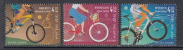 2019 Israel Cycling Bicycles  Complete Set Of 3 MNH @ BELOW FACE VALUE - Unused Stamps (without Tabs)