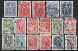 GREECE 1916 Hermes With Overprint "ET" Complete Used Set Vl. 325 / 341 - Usati