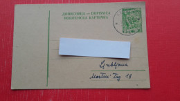 Dopisnica FNRJ 10 Din.Zig/postmark:Kranj - Covers & Documents