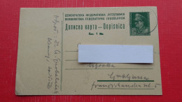 Dopisnica DFJ 1 Din(Tito).Zig/postmark:Kranj - Covers & Documents