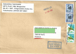 YT 1377 Grue - YT 2079 Zostérops Du Japon - Oiseaux _ Lettre De Yokohama Pour La France - Lettres & Documents