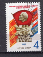 S5245 - RUSSIE RUSSIA Yv N°4902 - Used Stamps
