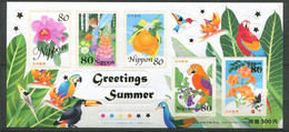 Japon ** N° 3873 à 3877 En Feuille - Timbres De Salutations Pour L'été - - Nuovi