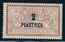 DEDEAGH - N°14a * (1902-11) 2pi Sur 50c Brun Et Gris - DOUBLE SURCHARGE - - Ongebruikt