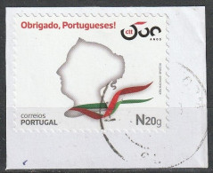 Portugal, 2020 - Obrigado Portugueses, CTT 500 Anos -|- Mundifil, 5305 - Autocollant Sur Le Fragment - Oblitérés