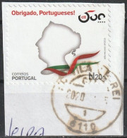 Fragment - Postmark - VILA DE REI 2020 -|-  Mundifil, 5305 - Oblitérés