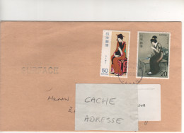 Timbres , Stamps "  Costumes Traditionnels " Sur Lettre Complète , Cover , Mail Du 23/07/2000 - Lettres & Documents