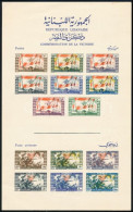 ** Libanon 1946 A II. Világháború Vége Blokkpár Mi 8 X A+b (Mi EUR 240.-) (elszineződés, Ráncok / Creases, Discolored) - Autres & Non Classés