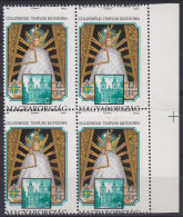 ** 1991 Magyarországi Mária Kegyhelyek 12Ft ívszéli Négyestömb Nagyon Látványosan Elfogazva / Mi 4144 Margin Block Of 4  - Autres & Non Classés