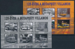 ** 2012 125 éves A Budapesti Villamos Emlékívpár Azonos Sorszámmal - Other & Unclassified