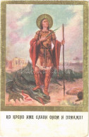 ** T2/T3 Saint George Art Postcard (EK) - Non Classés