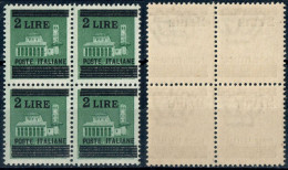 LUOGOTENENZA 1945 QUARTINA MONUMENTI DISTRUTTI SOPR.L. 2 / C. 25 - NUOVI MNH ** SASSONE 525 - Mint/hinged